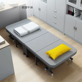 休闲椅/凳;办公椅;懒人沙发