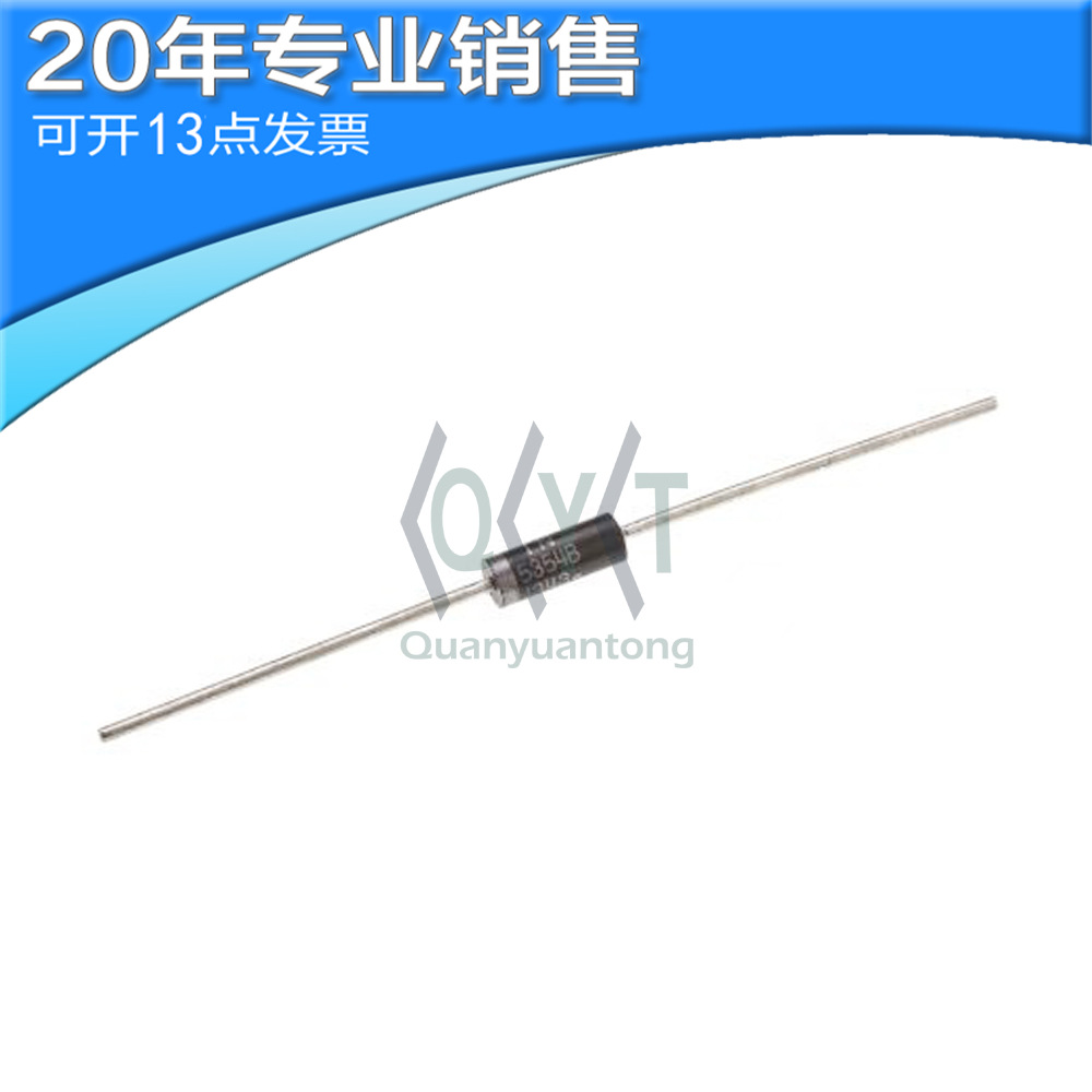 全新 1N5354B DO-15 稳压二极管 直插编带二极管 二三极管 原装ic