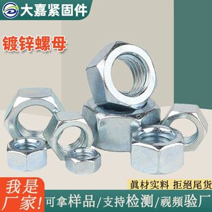 4.8����\��ĸ����̼�ȫ�ݼy�i�o��ñȫ�������B�Ӵ���������ĸ