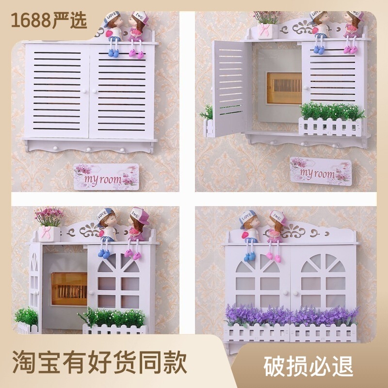 Meter Box Creative Decorative Painting Distribution Box Switch Box Home Decoration Wall Decoration Shielding Box Multimedia European Style