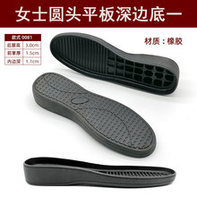 Ь�����zŮʿ��߅��Ь��С��Ь����ĥ�������a���QЬ��Ь��Ь��