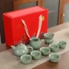 [03款：10头哥窑梨型壶套装+红色手提盒]