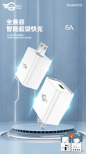 中性充電器頭木紋白色手機USB雙原裝直充通用充電器