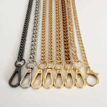 包包链条女五金配件单肩肩带金属链条包包链条扣斜挎包链子扣