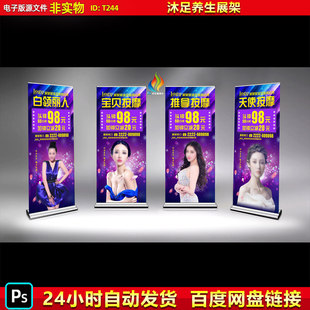 �����B��չ���������B��������ԡ�㯟���������V��չ�����PS�ز�