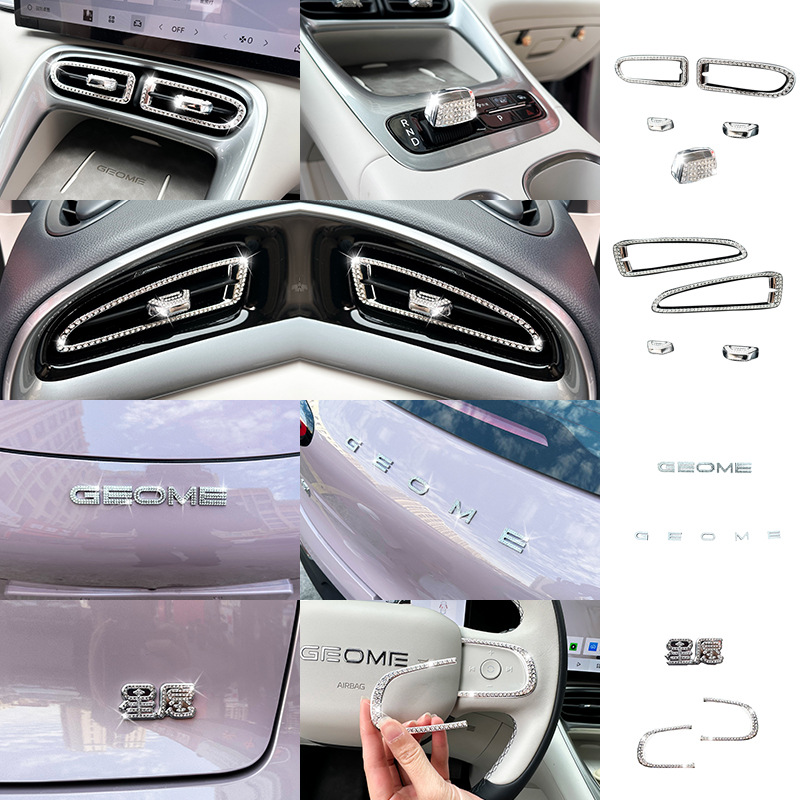 스타 위시 다이아몬드 [내외장 패키지] 23개입