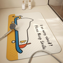 PVC浴室防滑垫免洗可擦脚垫吸盘垫子淋浴房家用儿童洗澡按摩地垫