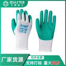 �S���N�� ���l��ĥ�������޼������z���ذ��\���o �������z����