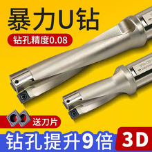 3DU�걩���굶��bt40����ƽ��SP�ӳ���ˮ��3����������ͷ�������