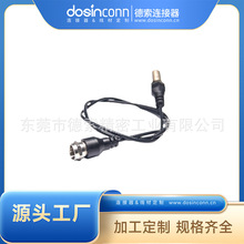 厂家供应F型公头转F型母头直式50欧姆接RG179同轴线接头线材L=10C