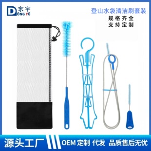 �S�����羳ͬ���ɽˮ���坍ˢ�ļ��� �����\��ˮ���L��ˢ����ˢ