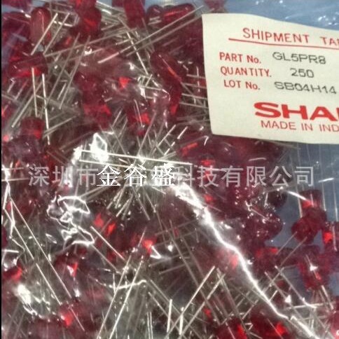 GL5PR8 DIP-2 全新原装正品现货