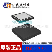LM94021BIMG/NOPB