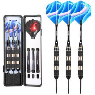 CyeeLife 30g���~�w�S3֧�bӲʽ������w�Sᘱ�y�����b�羳Darts