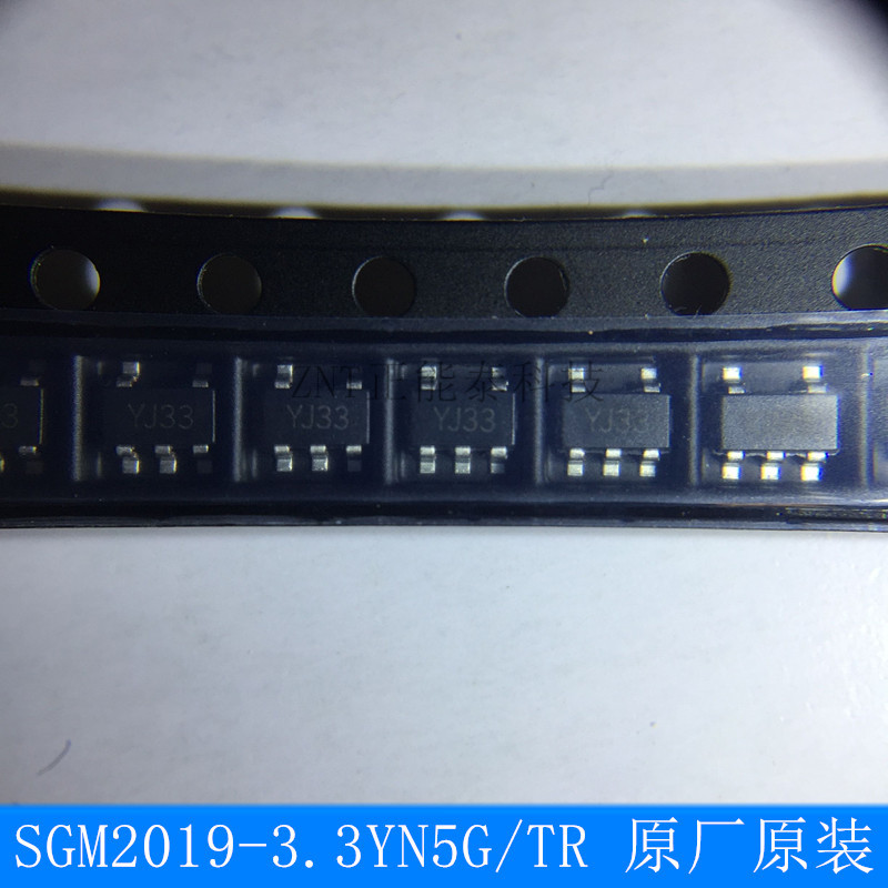SGM2019-3.3YN5G/TR 1.2/1.5/2.0/2.8/3.0/ADJ 稳压芯片 SOT23-5