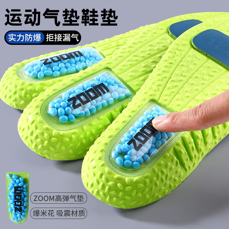 bosst air-coated plantilla de zapatos deportivos antiolor absorción de sudor alta elasticidad amortiguación de choque no se cansa para correr plantilla personalizada