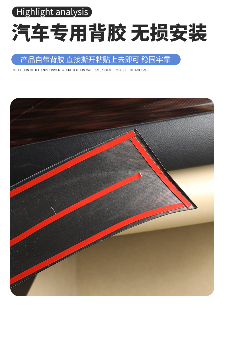 12-16 7 generation Camry modified black gold wood grain interior stickers 7.5 generation peach wood grain central control gear decorative stickers