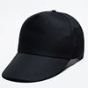 Hot transfer advertising hat printing logo printing word cotton baseball cap work tour cap volunteer cap embroidery