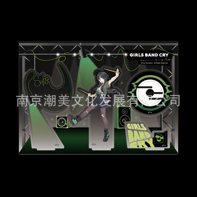 现货正版 哭泣少女乐队心形徽章盲盒吧唧盲抽亚克力立牌 快闪新品|undefined