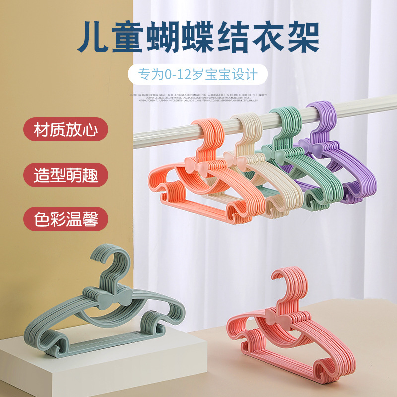 Children's universal plastic hanger for home use
