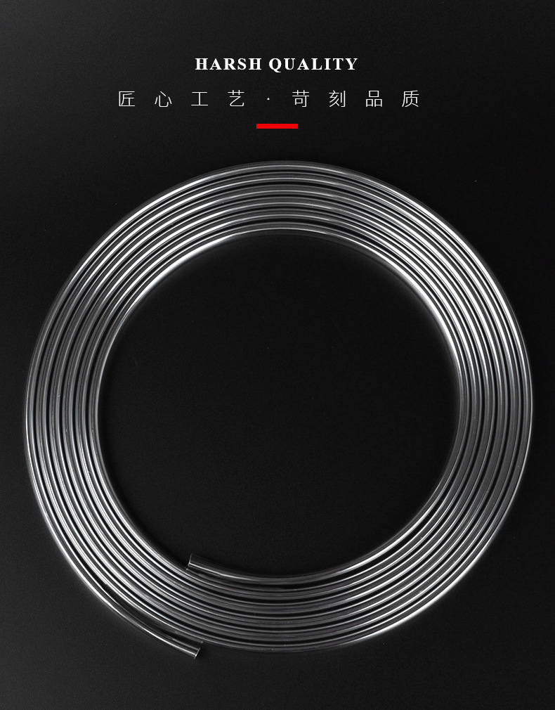 Car door electroplated anti-collision strip 5 meters 10 meters loading door anti-scratch bright surface protection sticker door trim
