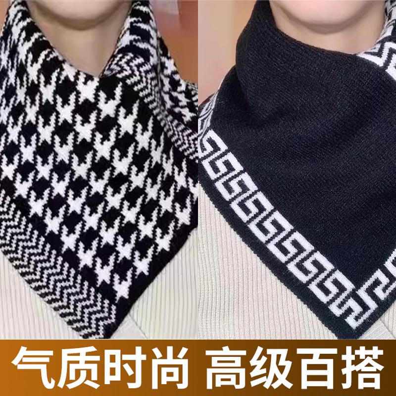千鸟格围巾针织围脖保暖护颈假领方便套头脖套懒人围巾通用三角巾