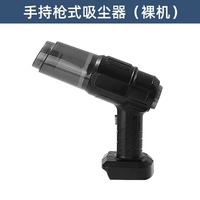 Car Vacuum Cleaner, Handheld, Small, Ultra-Powerful, Wireless Charging, Dual-Purpose for Home Use, Suction and Blowing, Integrated for Car Interior, Strong Suction Power (Tozsoranlar) - vacuum-cleaner-with-brush-bare-metal