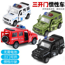 ͯߴ̖ģкo܇b܇׃@ؔ؛Դ