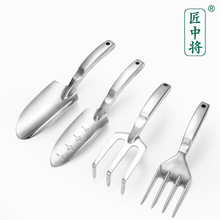 铝合金花铲铁铲花铲铁锹园艺养花盆栽种花种植挖土盆栽赶海工具