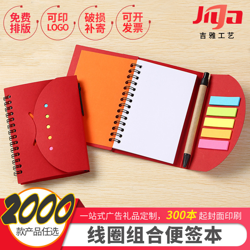 线圈本定制：传统与现代融合的艺术品