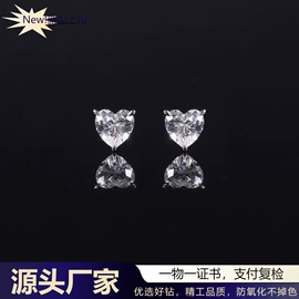 莫桑钻;钻石手饰;合成/培育钻石戒指