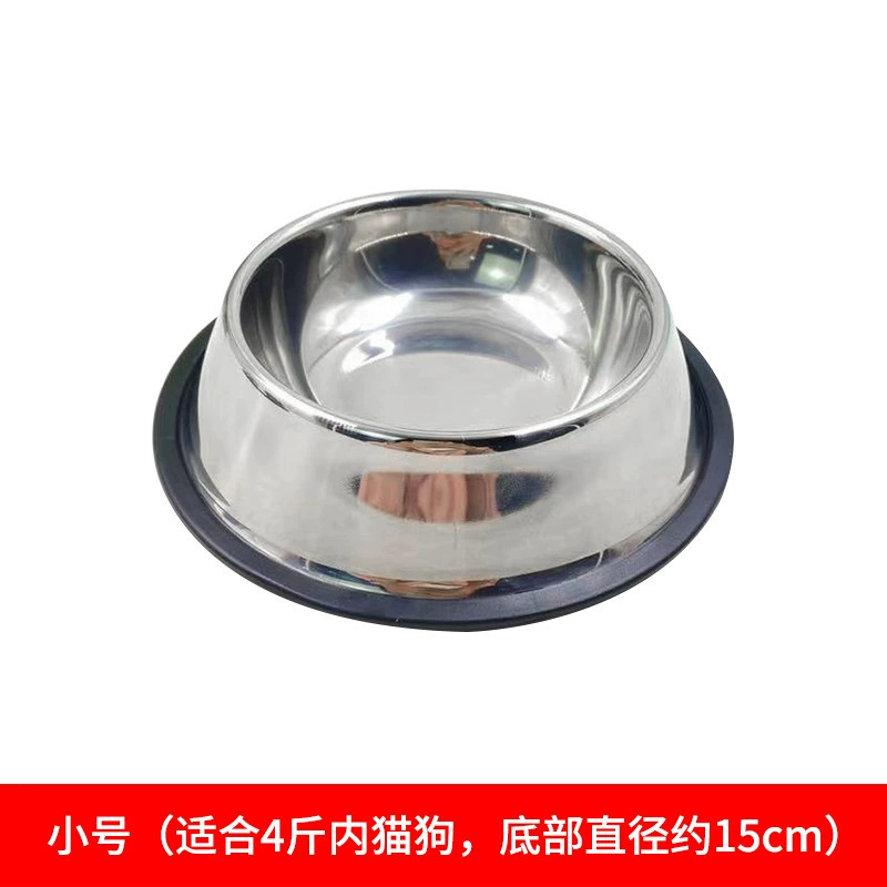 Tazón para perros de acero inoxidable Tazón para perros Tazón para perros anti-volcado Tazón para perros Tazón de arroz para perros grande Alimentador para mascotas Tazón de arroz para perros de gran tamaño