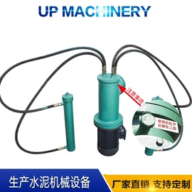 其他液压机械;除尘设备配件;放料阀