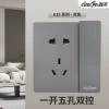Five holes and double controls at one opening gray
