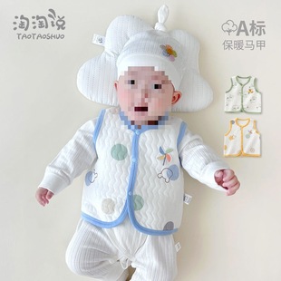 a�������⴩��������1�������냺�R���ﶬ�޶���Ů���＾��ů