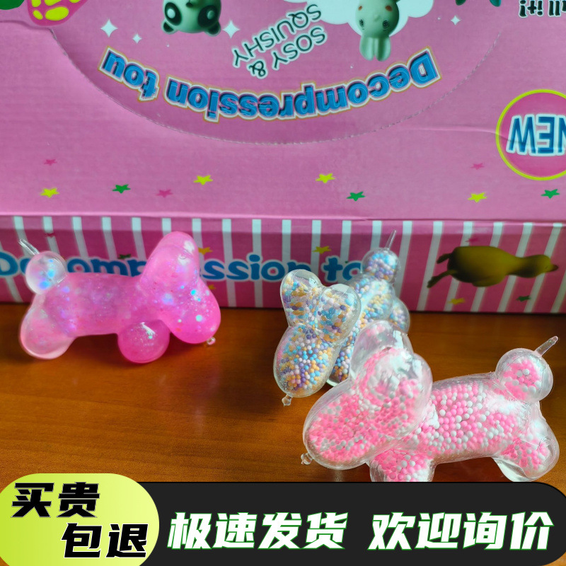 Maltosa liusha cachorro Globo de Goma de frutas perro descomprimido amasar película de color le Cai simulación animal niño niña