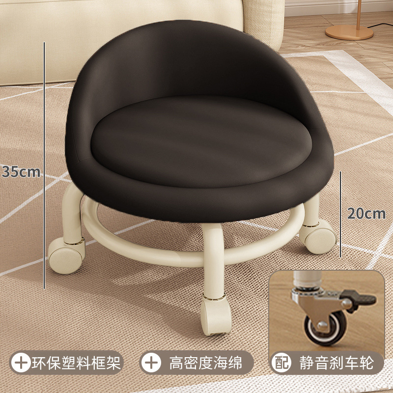 Taburete bajo, polea, taburete para niños pequeños, rueda universal, taburete pequeño, pedicura, silla giratoria, rueda silenciosa móvil