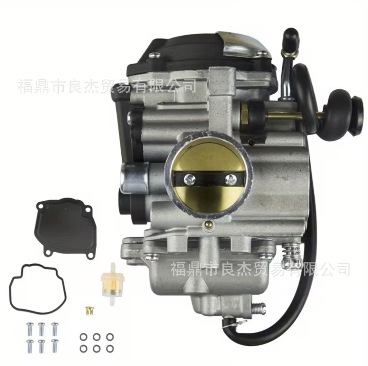 Carburetor suitable for Yamaha Bear Tracker 250 YFM250 FW motorcycle 1999-2004