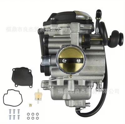 Motorcycle Carburetor Yamaha Bear Tracker