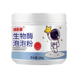 Ư�׷�����ø���ݷ�ȥ�۝n��Ư�ׄ�ϴ����������ϴ�·ۑ��˲�Ư��