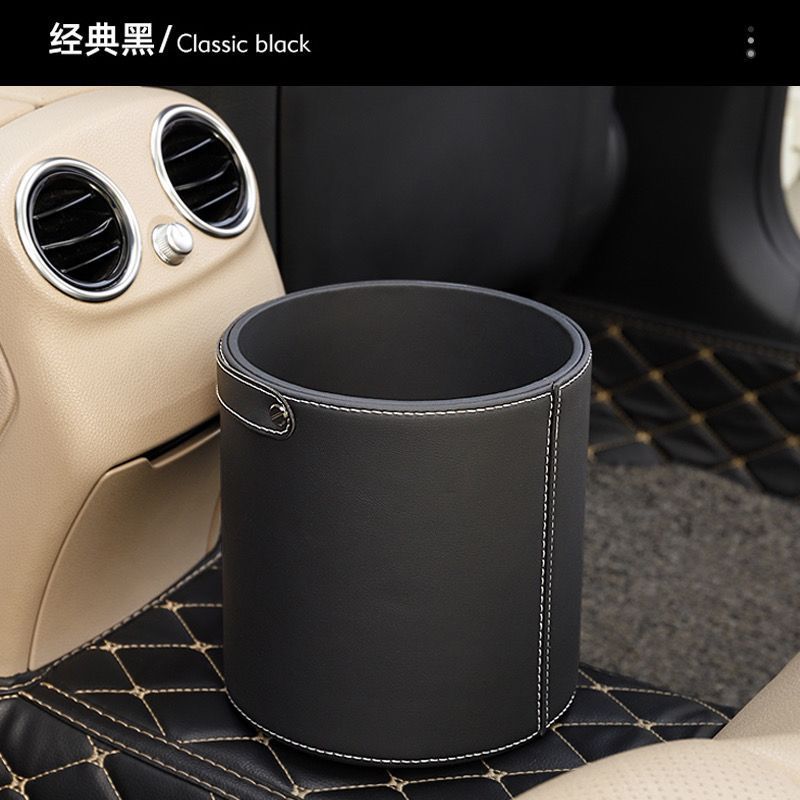 車載ゴミ箱円筒自動車用品専用皮革収納後列傘収納ボックス置物新作ピンク|undefined