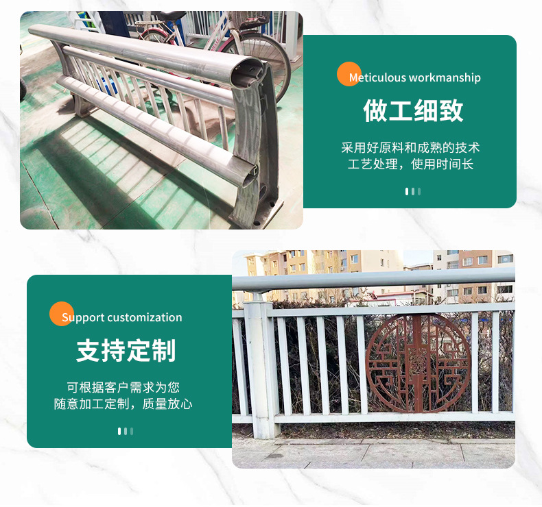 铝合金护栏_09.jpg