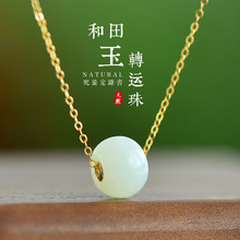 ���C��18K�����ʯ�D�\�������С���p�ݚ��|�OӋ�к��������