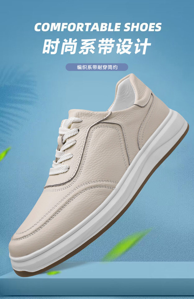 Giày sneaker nam da bò thật thoáng khí, giày trắng thời trang dây buộc phía trước — Màu trắng nhạt, màu trắng tinh khiết, màu xám, đen chi tiết 1