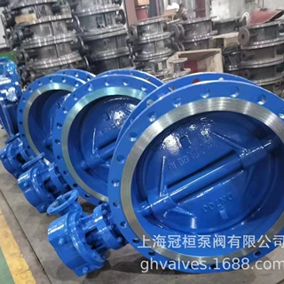 D343H-10C 三偏心硬密封手动法兰蝶阀