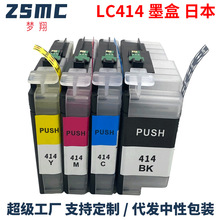 �����ֵ�BROTHER LC414BK C M Y ī��DCP-J1200N��ӡ�������Ĳ�