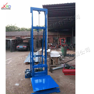 Small Electric Grain Hoist Waste Paper Packing into Block Lifter Double Section Movable Wooden Box Lifting Equipment