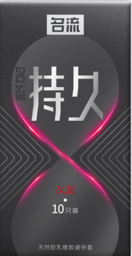 셀러브리티 셀러브리티 롱래스팅 시리즈 - 지우룬 10개입