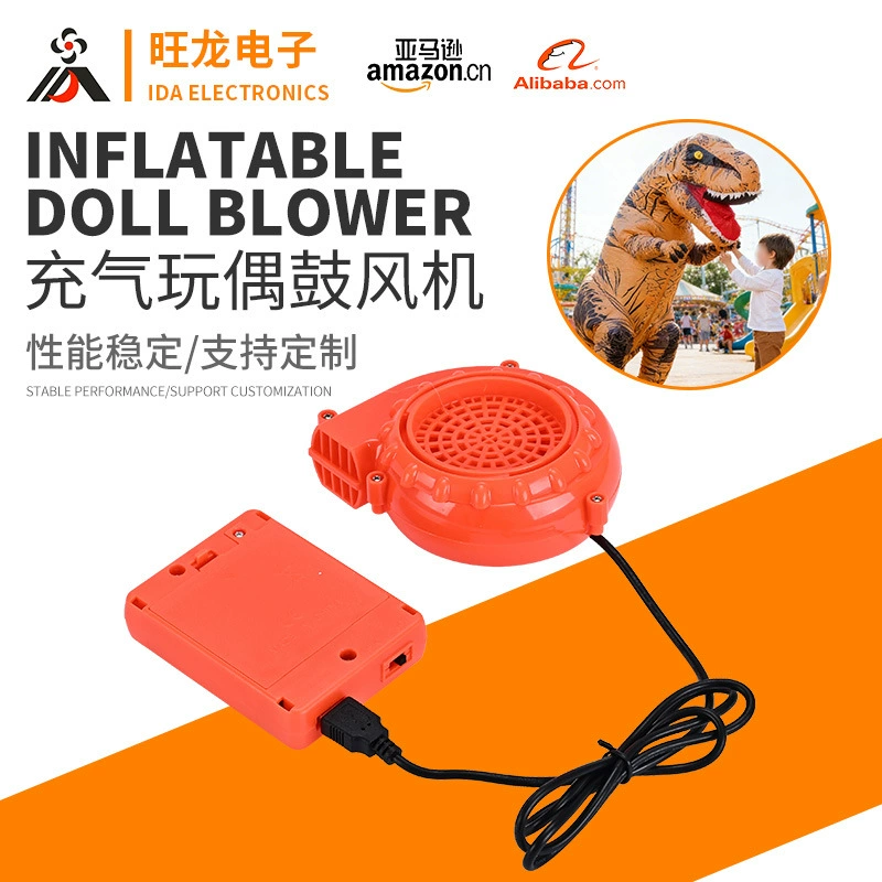 Производитель поставляет надувной вентилятор для кукол, используемый на Хэллоуин, с батарейным блоком 6В.