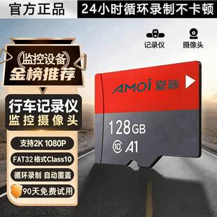 ����ֱ�N�O�؃ȴ濨32g�{�����CTF��128M����P��푃�ͯ���CMP3